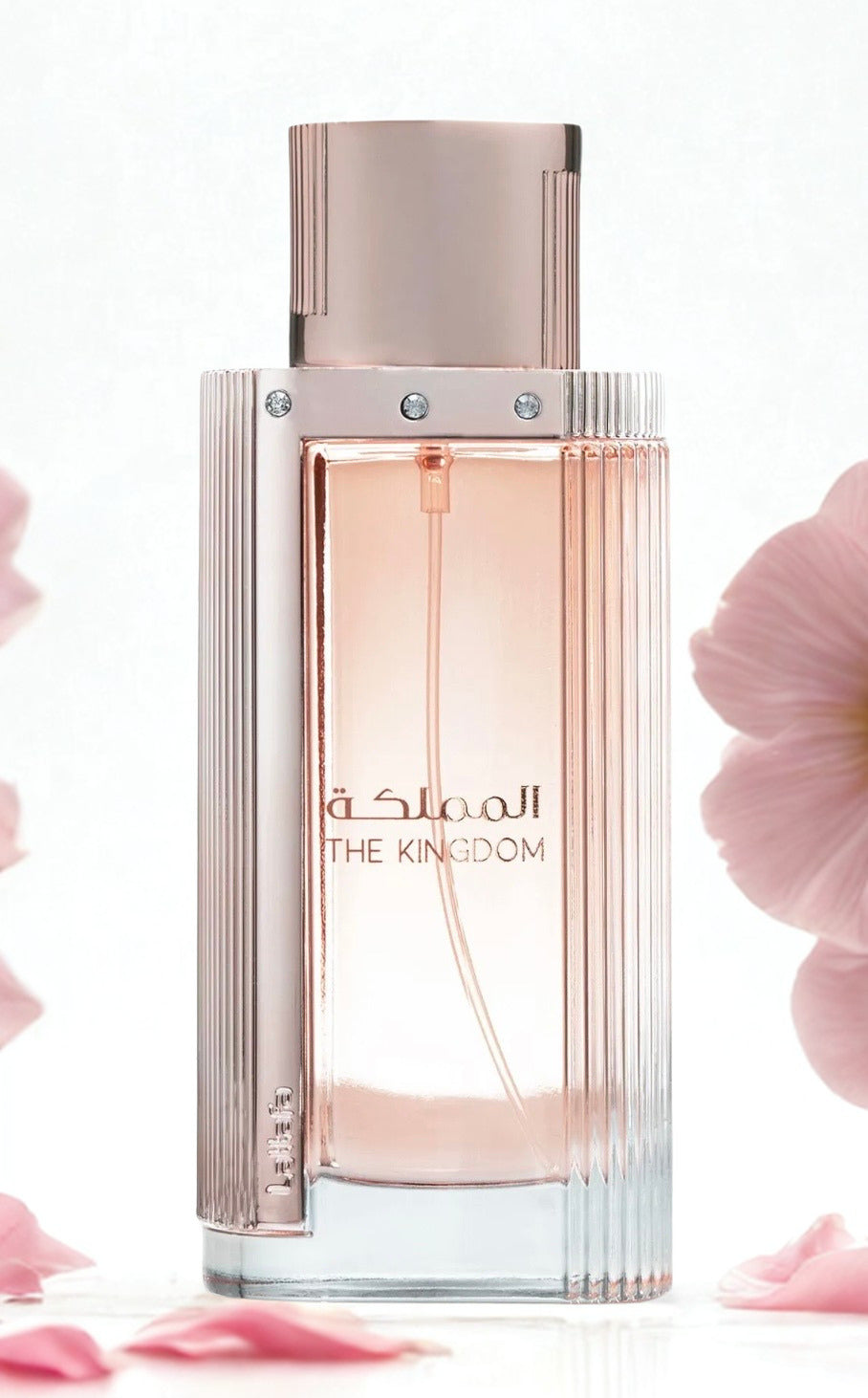 Lattafa The Kingdom Women Eau de Parfum